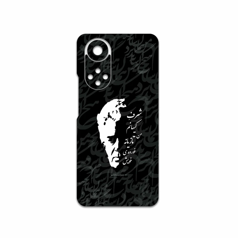 برچسب پوششی ماهوت مدل Ahmad-Shamlou مناسب برای گوشی موبایل هوآوی Nova 9
