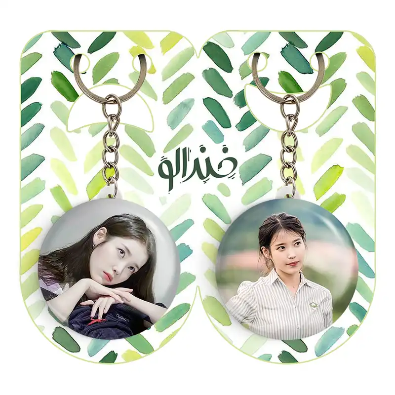 جاکلیدی خندالو مدل آیو IU کد 1983319837 مجموعه 2 عددی