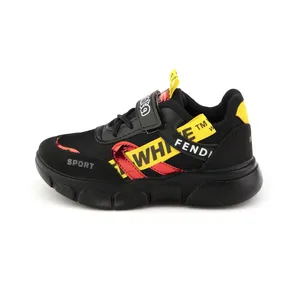 کفش مخصوص پیاده روی پسرانه مدل سورن کد 88