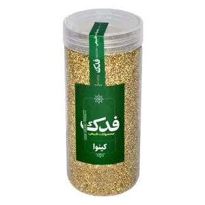 دانه کینوا ممتاز فدک - 500 گرم
