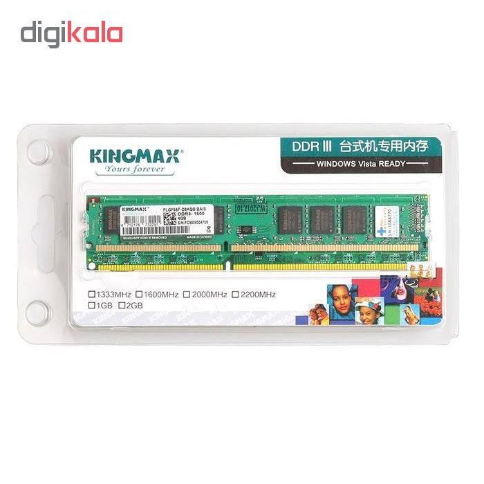 رم دسکتاپ DDR3 تک کاناله 1333 مگاهرتز CL9 کینگ مکس مدل FLGF65F ظرفیت 4 گیگابایت