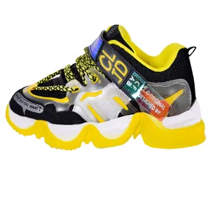 کفش راحتی پسرانه مدل AMN.YW.5