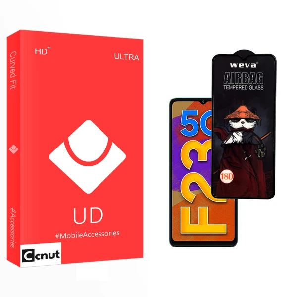 محافظ صفحه نمایش کوکونات مدل UD UltraAirBag مناسب برای گوشی موبایل سامسونگ Galaxy F23 5G