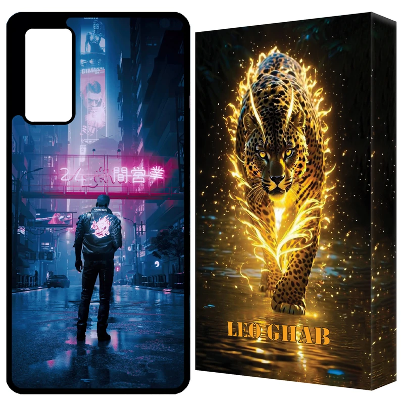 کاور لئو قاب مدل LCHAPS20F مناسب برای گوشی موبایل سامسونگ Galaxy S20 FE / S20 Lite