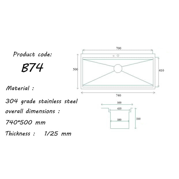 سینک بنتو مدل B74 توکار