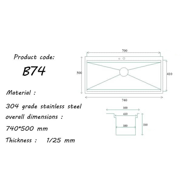 سینک بنتو مدل B74 توکار