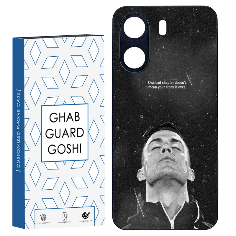 کاور قاب گارد گوشی طرح رونالدو کد TPU-125 مناسب برای گوشی موبایل شیائومی REDMI 13C / POCO C65