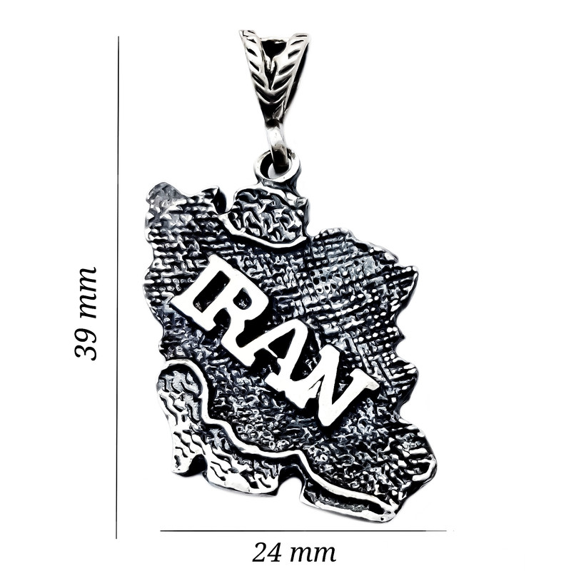 آویز گردنبند نقره مدل نقشه ایران VP4217