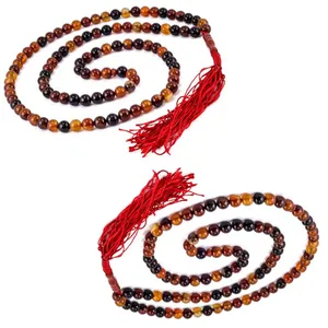 تسبیح عقیق مدل AL-S94 بسته 2 عددی