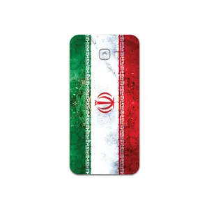 MAHOOT IRAN-Flag-1 Cover Sticker for Samsung Galaxy C7 Pro