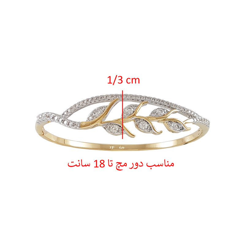 دستبند النگویی زنانه ژوپینگ مدل برگ کد 1453