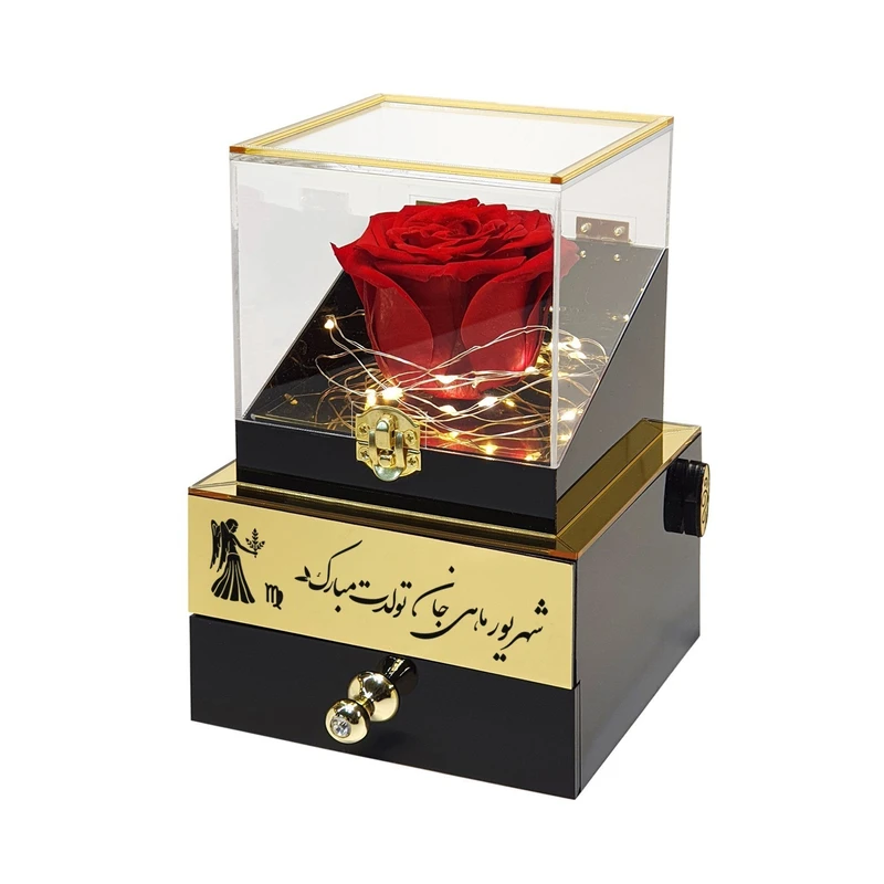 گل رز جاودان مدل گنجینه موزیکال طرح شهریور ماهی جان تولدت مبارک کد M01