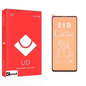 Coconut UD Curve Matt Ceramics Screen Protector For Xiaomi Redmi Note 11 4G