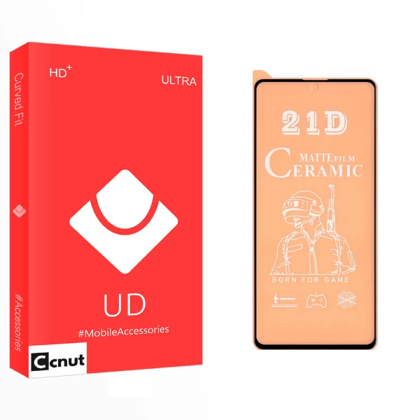 محافظ صفحه نمایش سرامیکی مات کوکونات مدل UD Curve مناسب برای گوشی موبایل شیائومی Redmi Note 11 4G