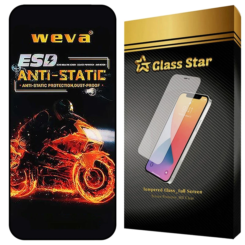 محافظ صفحه نمایش گلس استار مدل AIRBMG مناسب برای گوشی موبایل اپل iPhone 15 / iPhone 16