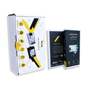 سوئیچ مخفی ریموت دار ایمن ایکس مدل 02