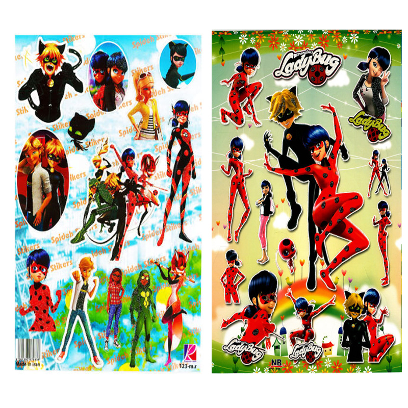 استیکر کودک طرح دختر کفشدوزکی کد CT106123 مجموعه 2 عددی 