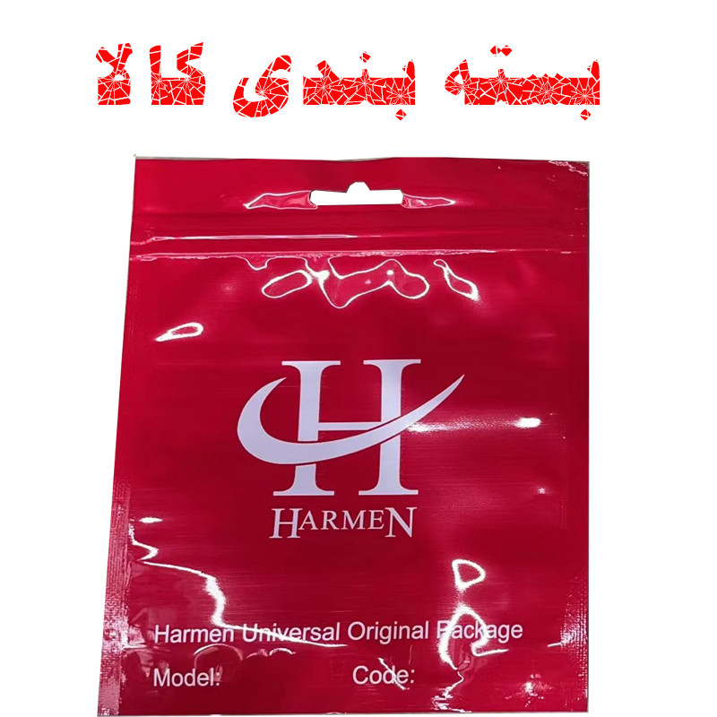 هاب 4 پورت USB 3.0 هارمن مدل HR-USBC3000