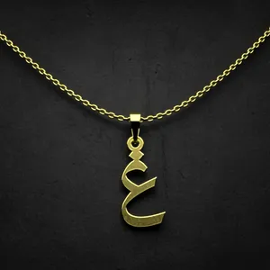 گردنبند طلا 18 عیار زنانه مدوپد مدل حرف غ کد I3-1-1054