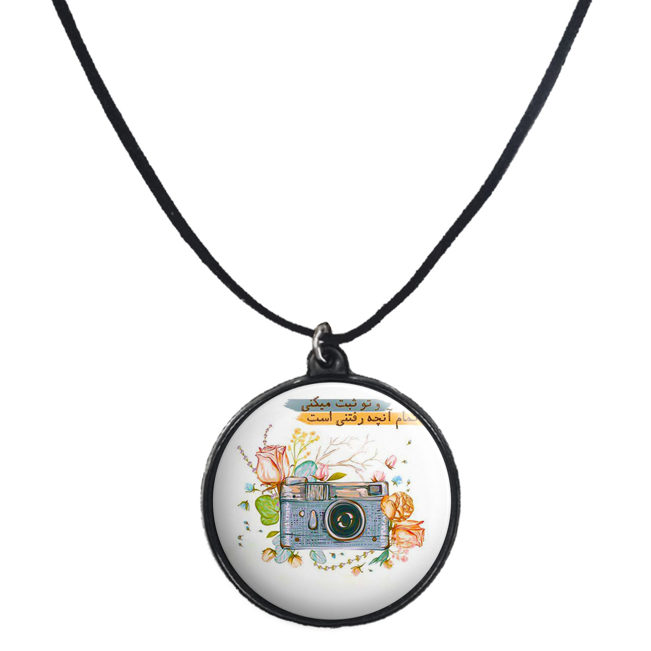 گردنبند پرمانه طرح عکاس کد pmb.5101 مدل دو طرفه