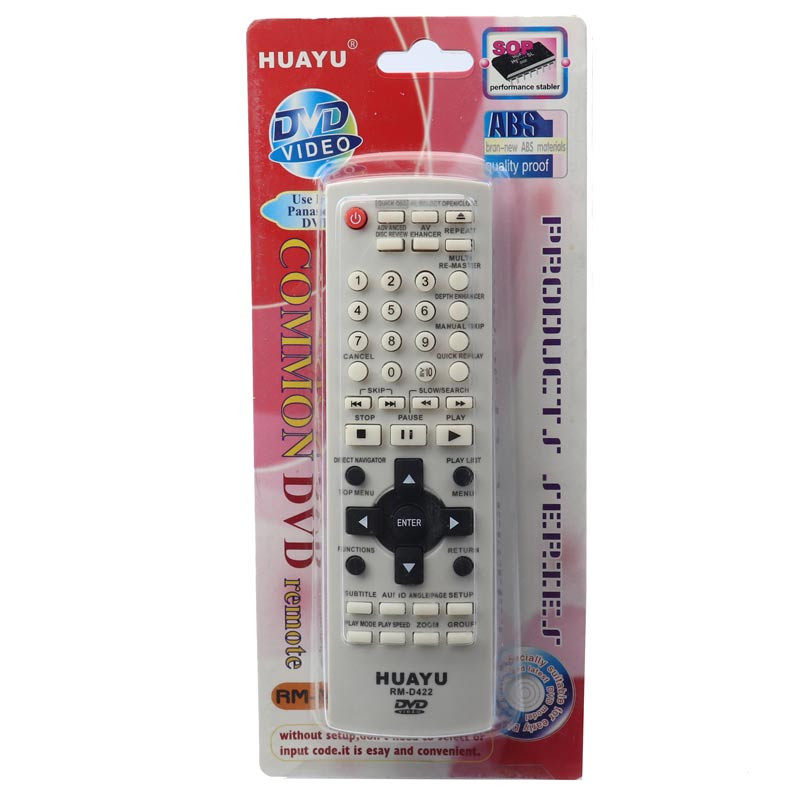 ریموت کنترل مدل RM-D422 ریموت کنترل مدل RM-D422