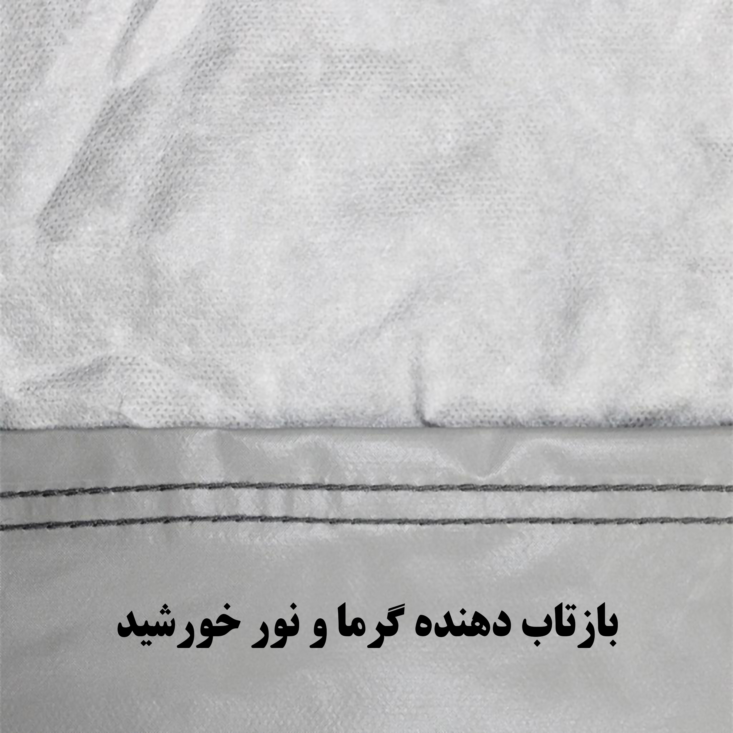 چادر خودرو ساکا مدل Saca Prime مناسب برای کی ام سی / KMC J7