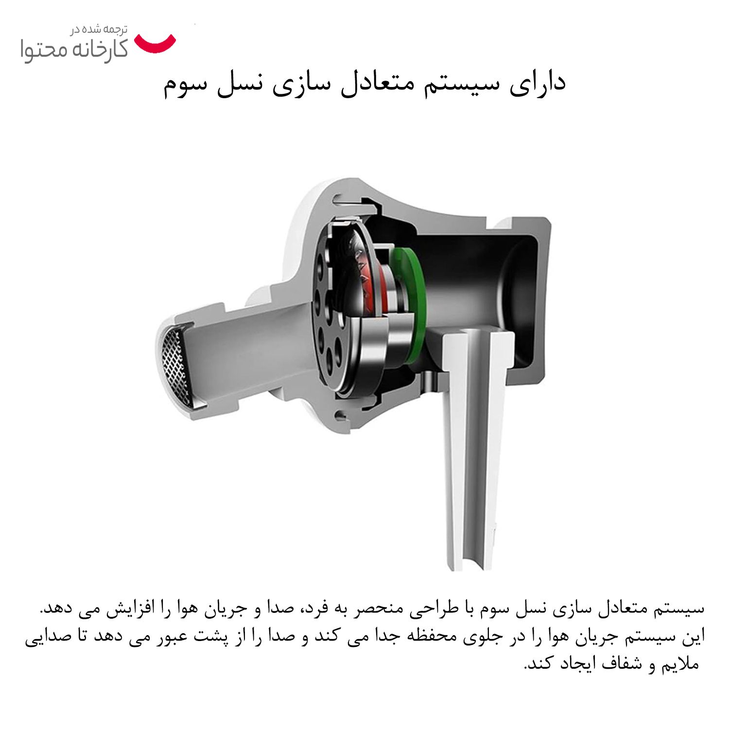 هندزفری شیائومی مدل mi earphone one more design MO-001 -  - 15