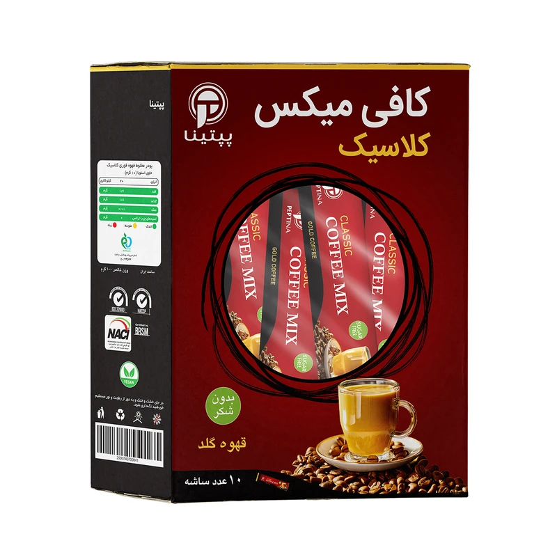 کافی میکس کلاسیک بدون شکر پپتینا بسته 10 عددی