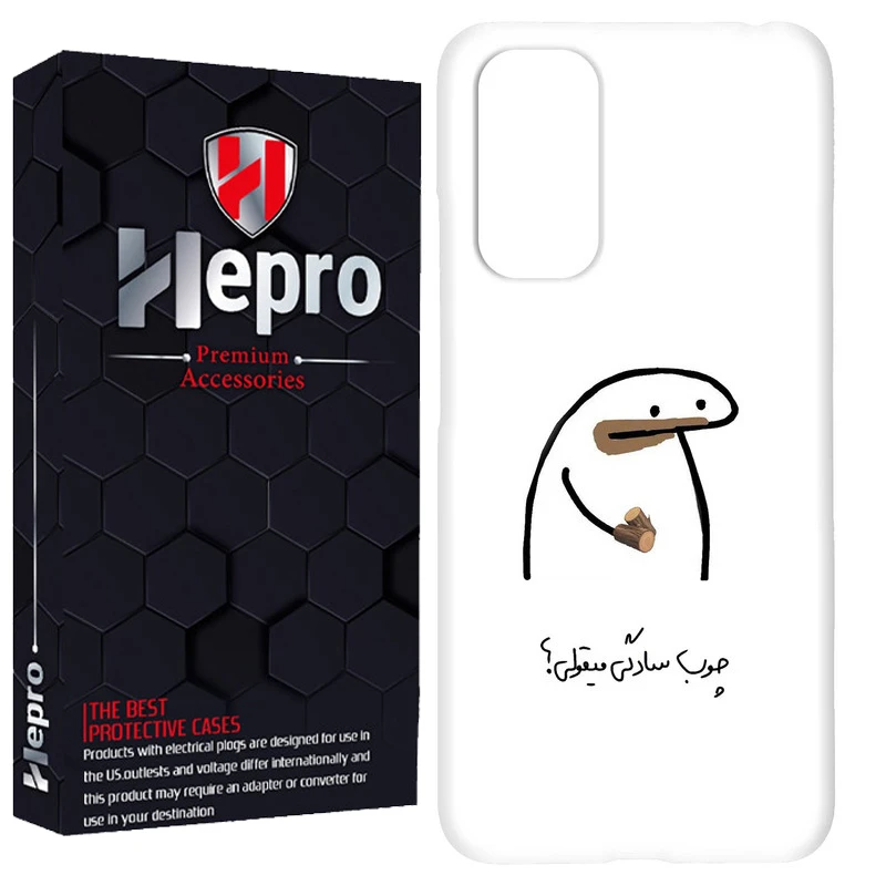 کاور هپرو مدل RC مناسب برای گوشی موبایل شیائومی Redmi Note 12 Pro 4G / Redmi Note 11 Pro