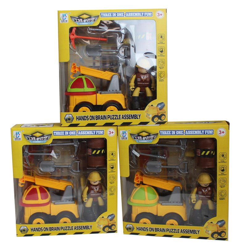 اسباب بازی مدل خدماتی کد 2-19-6067