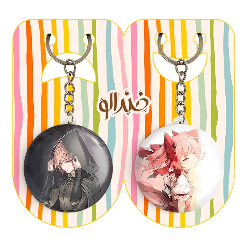 جاکلیدی خندالو مدل هیگوچی انیمه مجیک مادوکا کد 1837218370 مجموعه 2 عددی