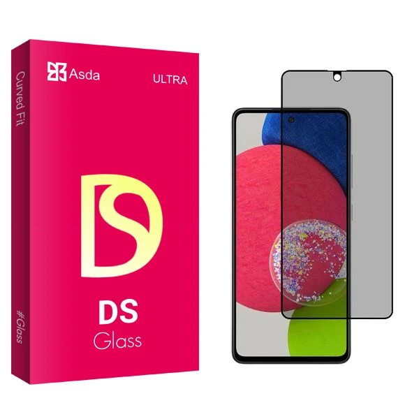 محافظ صفحه نمایش حریم شخصی آسدا مدل DS2 مناسب برای گوشی موبایل سامسونگ Galaxy A52s 5G