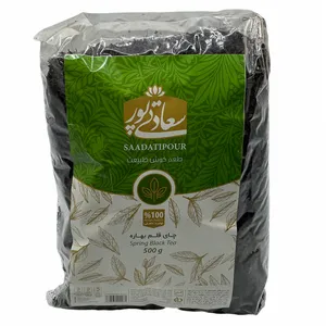 چای سیاه‌قلم بهاره سعادتی پور- 500 گرم