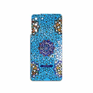 MAHOOT Iran-Tile7 Cover Sticker for Samsung Galaxy S21 5G