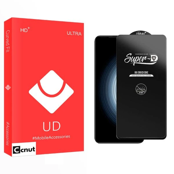 محافظ صفحه نمایش کوکونات مدل UD Superd_ESD مناسب برای گوشی موبایل شیائومی K50 Ultra