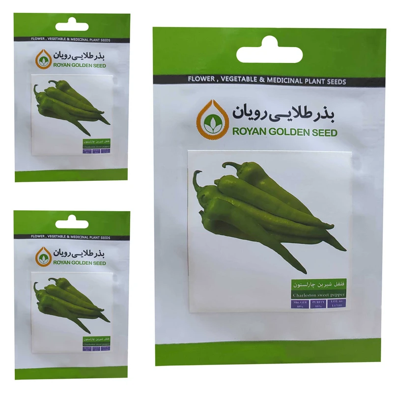 بذر فلفل شیرین چارلستون بذر طلایی رویان کد BZT-149 مجموعه 3 عددی