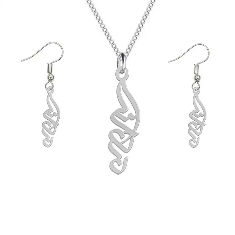 نیم ست نقره زنانه لیردا مدل اسم دوردانه nms sss dordaneh3