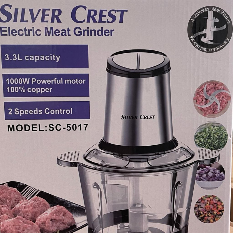 خردکن سیلور کرست مدل SC-5017 خردکن سیلور کرست مدل SC-5017