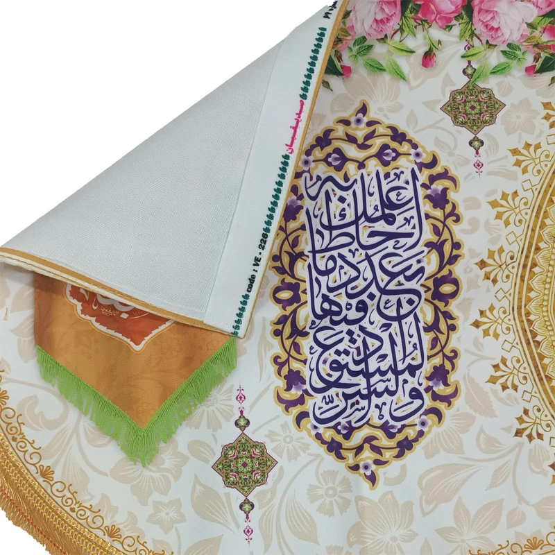 عکس شماره 2 : پرچم طرح مذهبی