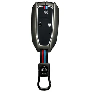 کاور ریموت و سوئیچ خودرو مدل دور فلزی شبرنگ کد MC-JAC-A مناسب برای جک S5