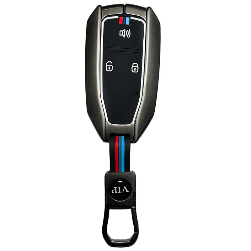 کاور ریموت و سوئیچ خودرو مدل دور فلزی شبرنگ کد MC-JAC-A مناسب برای جک S5