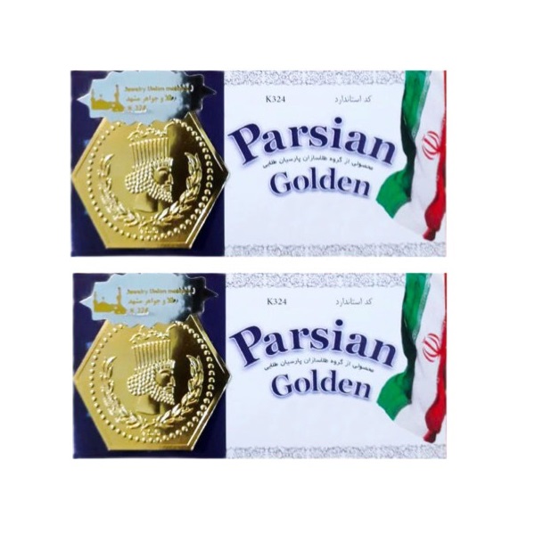 سکه طلا گرمی 18 عیار مدل پارسیان k100 مجموعه 2 عددی