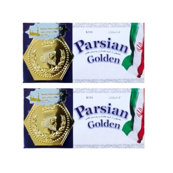 سکه طلا گرمی 18 عیار مدل پارسیان k100 مجموعه 2 عددی -  - 1