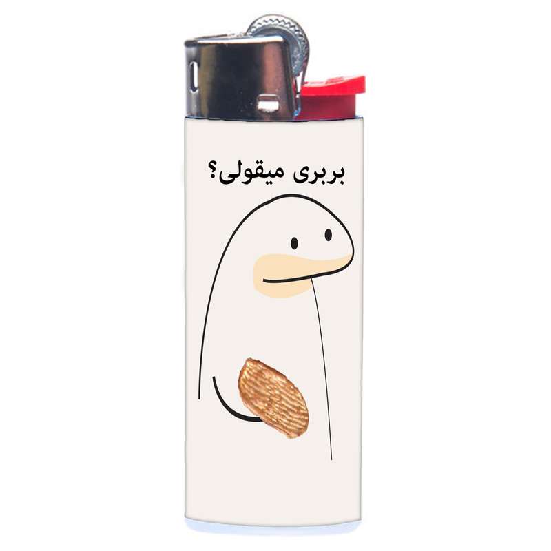 فندک مدل میقولی کد 2412