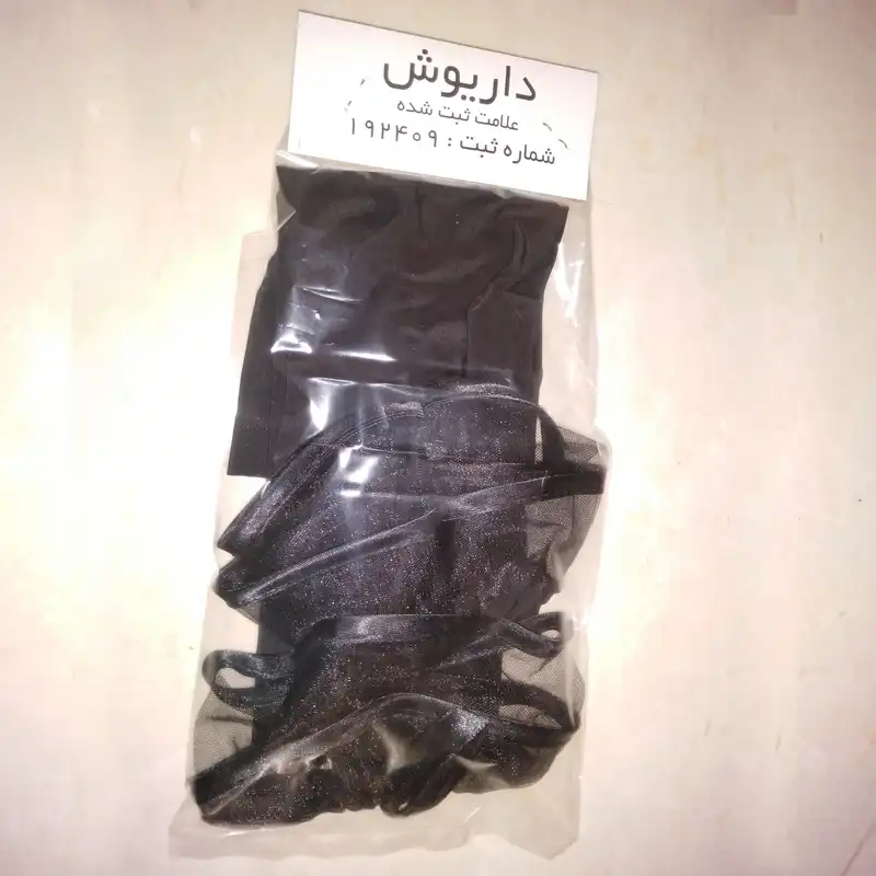 ساق دست زنانه داریوش مدل الیزابت mki