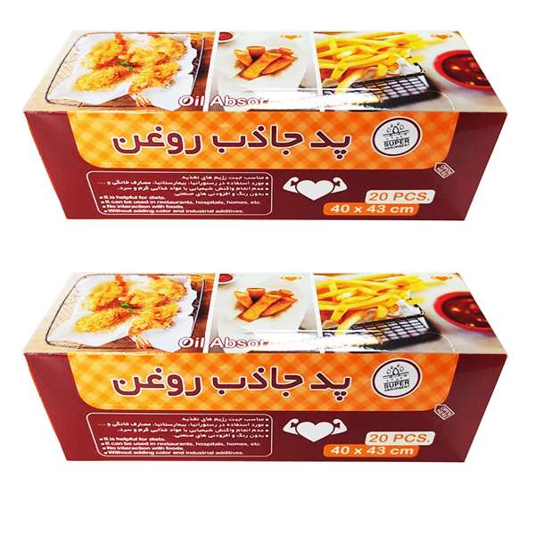 دستمال جذب روغن پرسان مدل 01 دو بسته 20 عددی