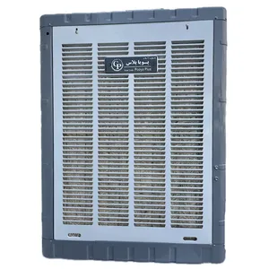 کولر آبی 7000 جنرال پویا مدل P Plus6400 