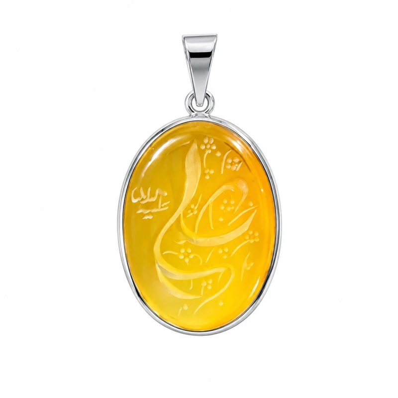 آویز گردنبند نقره مدل علی