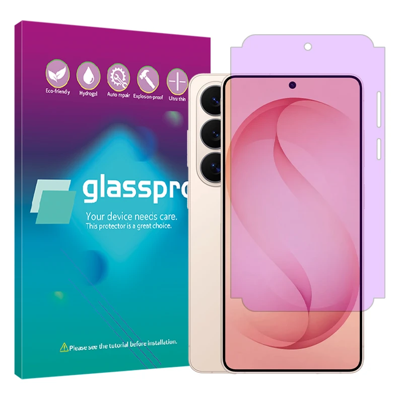 محافظ صفحه محافظ چشم گلس پرو مدل هیدروژلی مناسب برای گوشی موبایل سامسونگ Galaxy S26 Ultra