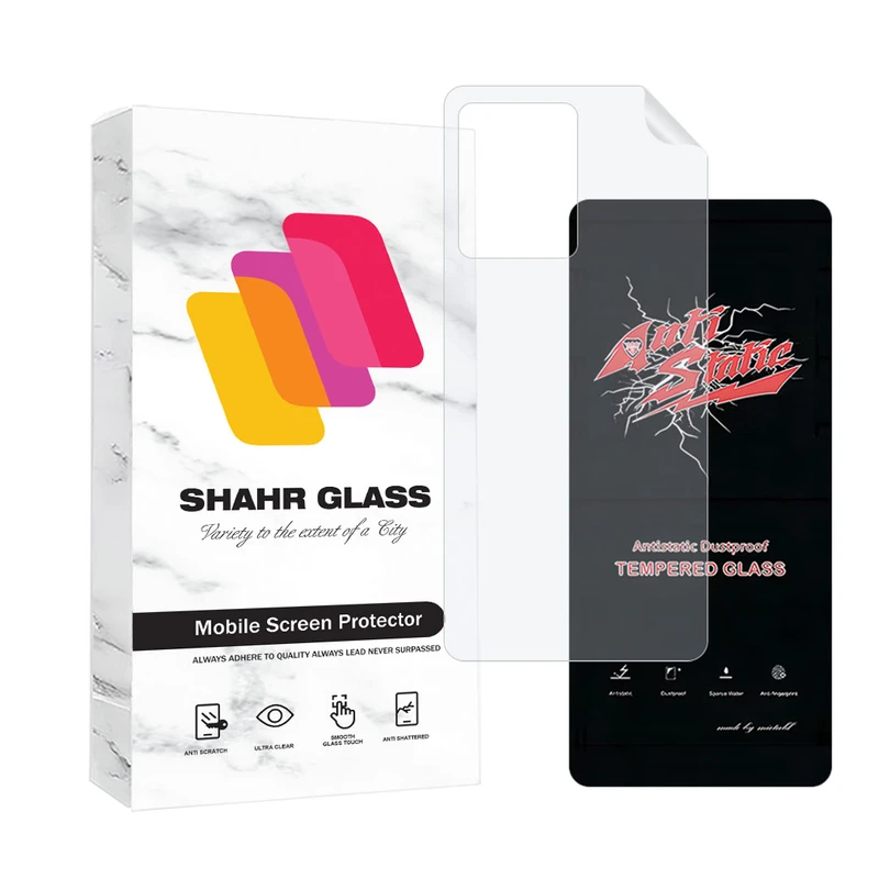 محافظ صفحه نمایش شهر گلس مدل ANTNABKSH مناسب برای گوشی موبایل شیائومی Redmi Note 12 Pro Plus 5G / Redmi Note 12 Pro 5G / Poco X5 Pro به همراه محافظ پشت گوشی